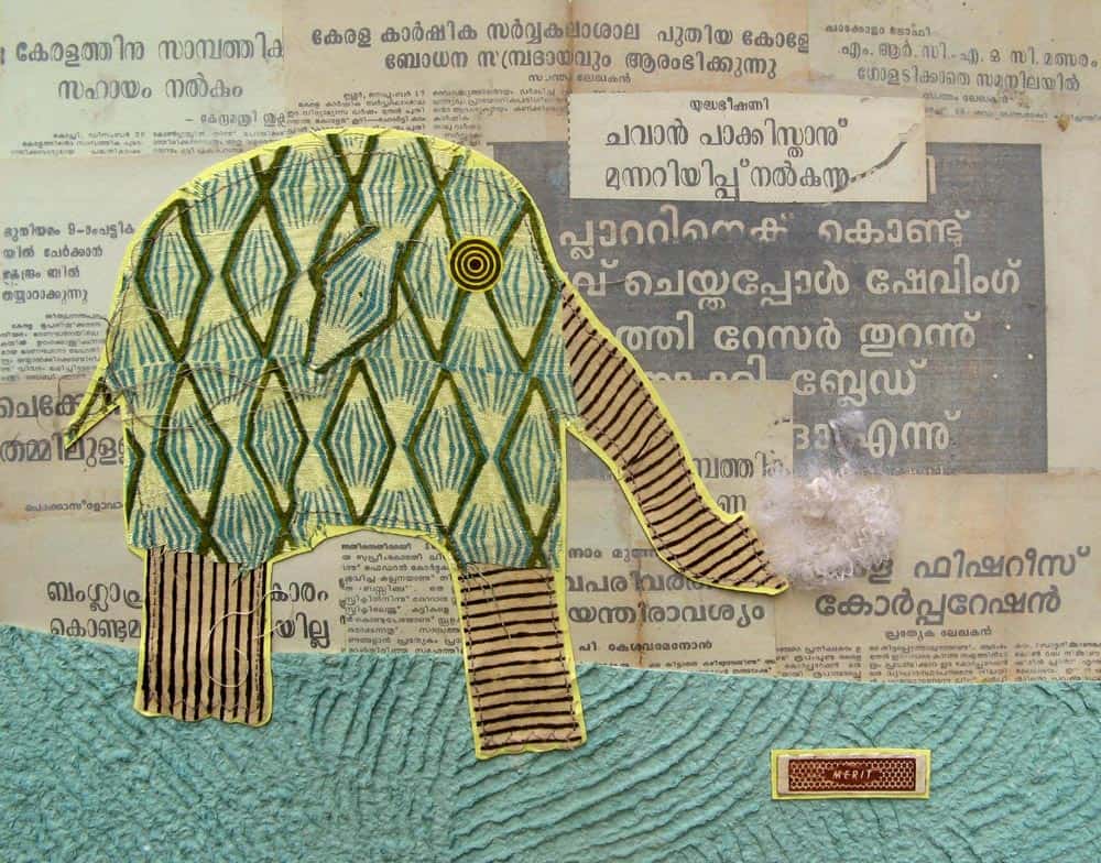 Malayalam ana Malayalam ana